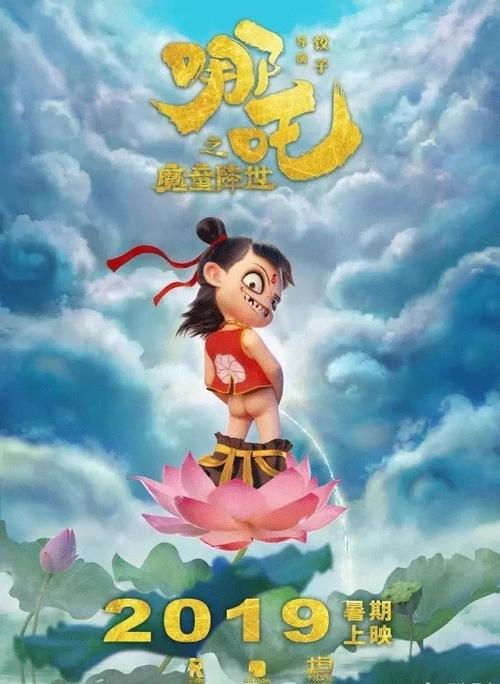 雷拂切音乐学院公共管理文凭证书