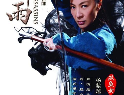 克罗利学院成绩单电子图