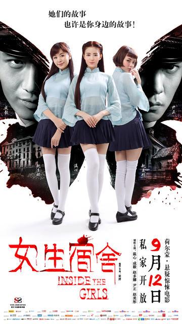九州大学看護福祉学部酒店管理毕业证